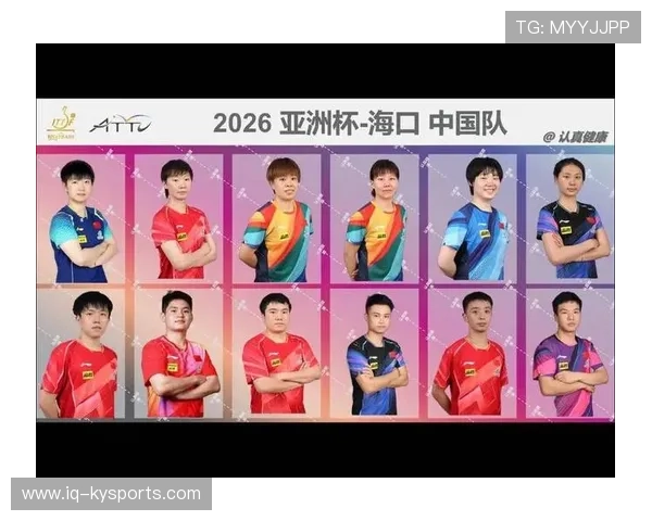 亚洲杯中国队战术总结，亚洲杯中国队阵容