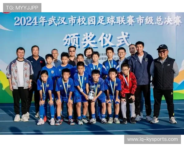 2026年足球青训教师资格继续教育课程第二期招生，全国青少年校园足球教练员国家级专项培训报名系统