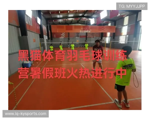 国际羽毛球协会在青训中推广长期发展理念并提供教练继续教育支持 国际羽毛球协会在青训中推广长期发展理念并提供教练继续教育支持